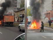 Пожар на Ленинском проспекте.