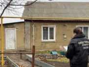 Убийство произошло в этом доме.