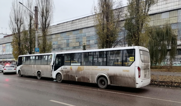 Столкнулись 2 автобуса.