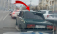 На машине числится множество штрафов.