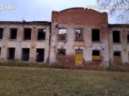 Так выглядит здание.
