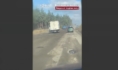 Так выглядит дорога.