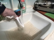 Вода идет горячая.