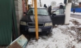 Авария в Верхнемамонском районе.