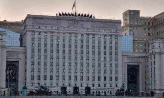 Минобороны РФ.
