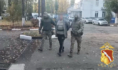 Задержанный.