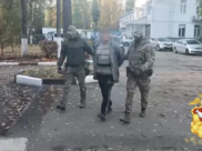 Задержанный.