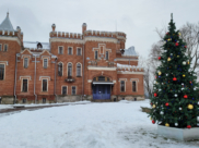 Дворец Ольденбургских.