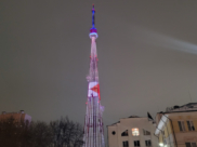 Телебашня.