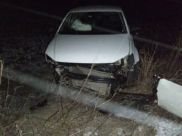 VW Polo.