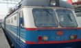Электричка.