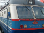 Электричка.