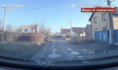 Дорога в печальном состоянии.