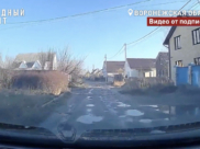 Дорога в печальном состоянии.