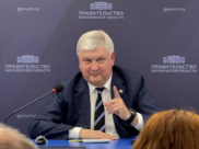 Александр Гусев.