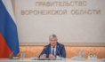 Александр Гусев.