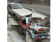 Авто эвакуировали.