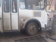 Автобус попал в ДТП.
