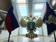После вмешательства надзорного ведомства она получила положенные по закону выплаты.