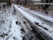 Так выглядит дорога.