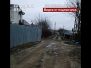 Грунтовка в непогоду становится непролазной.