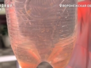 Вода с превышением железа.