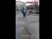 Путь в школу.