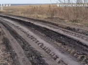 Так выглядит дорога.