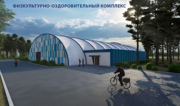 Так будет выглядеть ФОК.