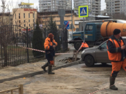 Место устранения коммунальной аварии.
