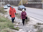 Тропа неудобная и опасная.