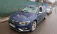 VW Passat.