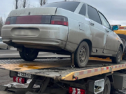 Машину эвакуировали.