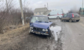 Последствия ДТП.