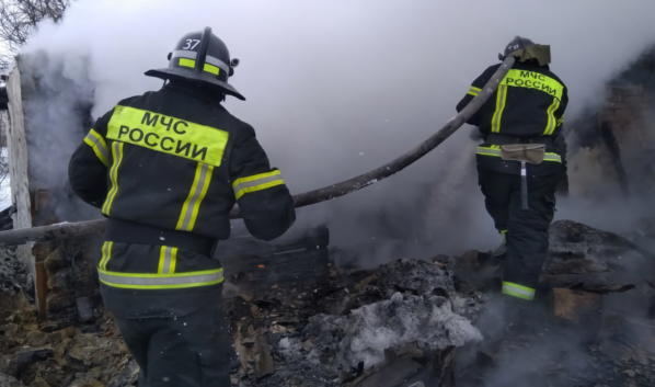 Тушение пожара.