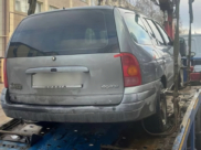 Машину эвакуировали.