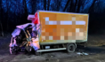 Пострадал водитель этого авто.