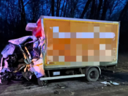Пострадал водитель этого авто.