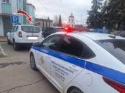 Машину эвакуировали.
