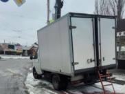 Хозяина авто оштрафовали.