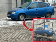 Машину эвакуировали.