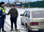 Водитель поблагодарил сотрудников ГАИ.