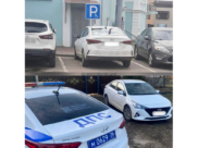 Машину эвакуировали.