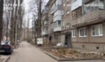 В доме проблемы с отоплением.