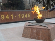 Зажгли огонь.