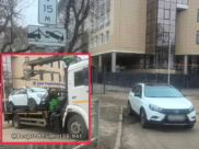 Авто эвакуировали.