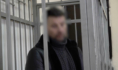 Подозреваемый.