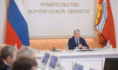 Александр Гусев.