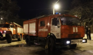 Пожарная машина.