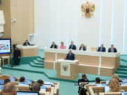 «Час Субъекта Российской Федерации».